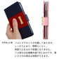 Galaxy Note8 SC-01K docomo スマホケース 手帳型 バイカラー×リボン