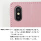 Galaxy Note8 SCV37 au スマホケース 手帳型 バイカラー×リボン