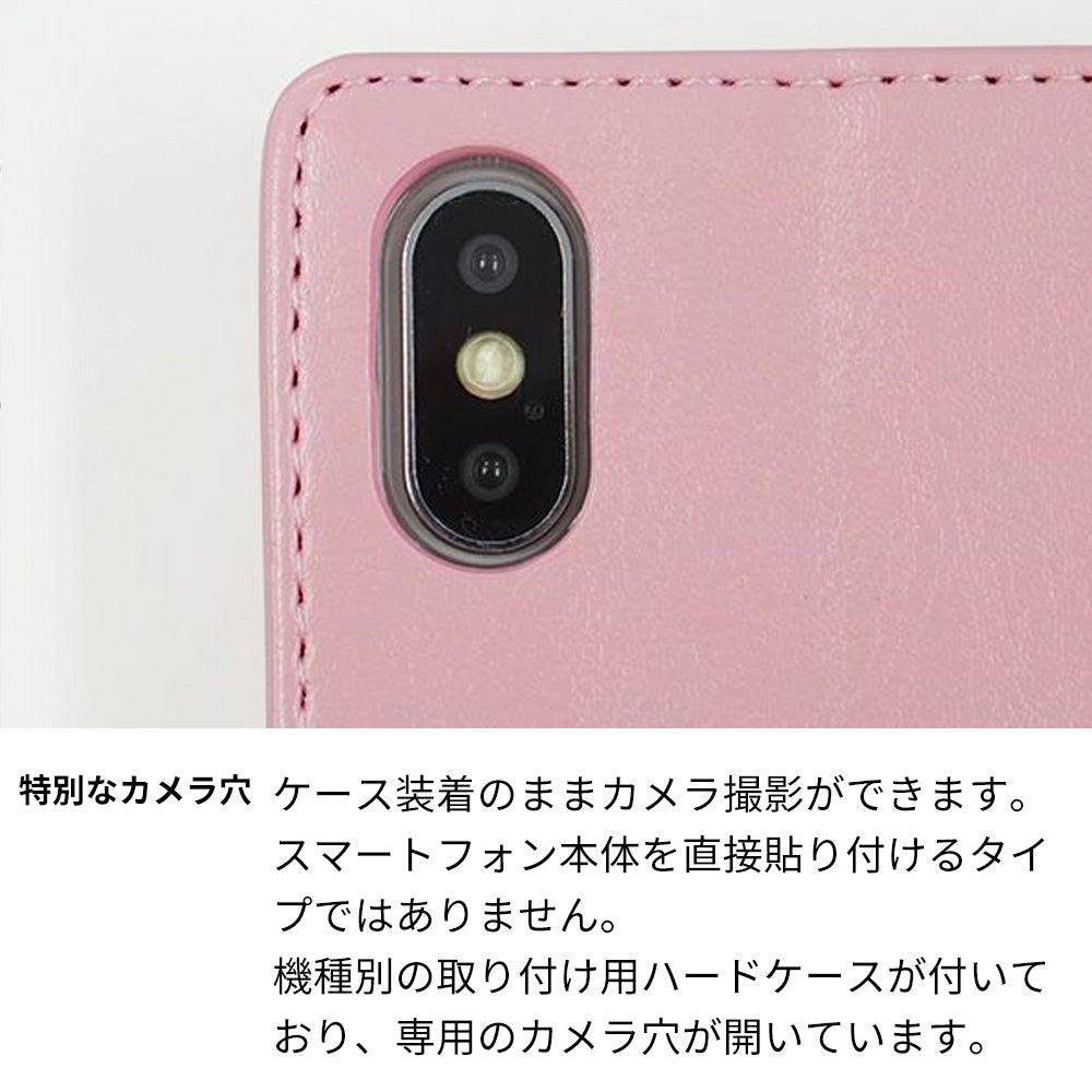 Galaxy S9+ SC-03K docomo スマホケース 手帳型 バイカラー×リボン