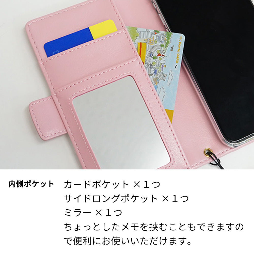AQUOS Xx2 mini 503SH SoftBank スマホケース 手帳型 バイカラー×リボン