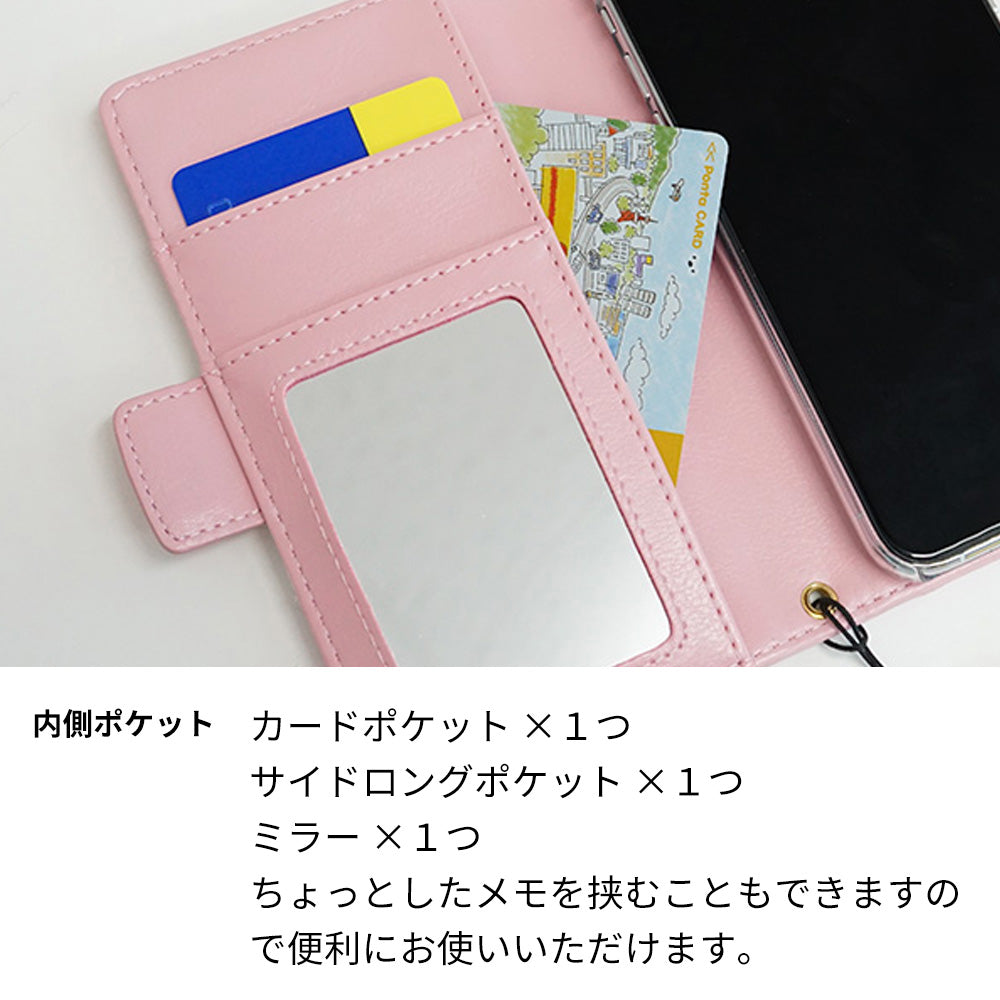 HUAWEI P30 lite Marie-L22J スマホケース 手帳型 バイカラー×リボン