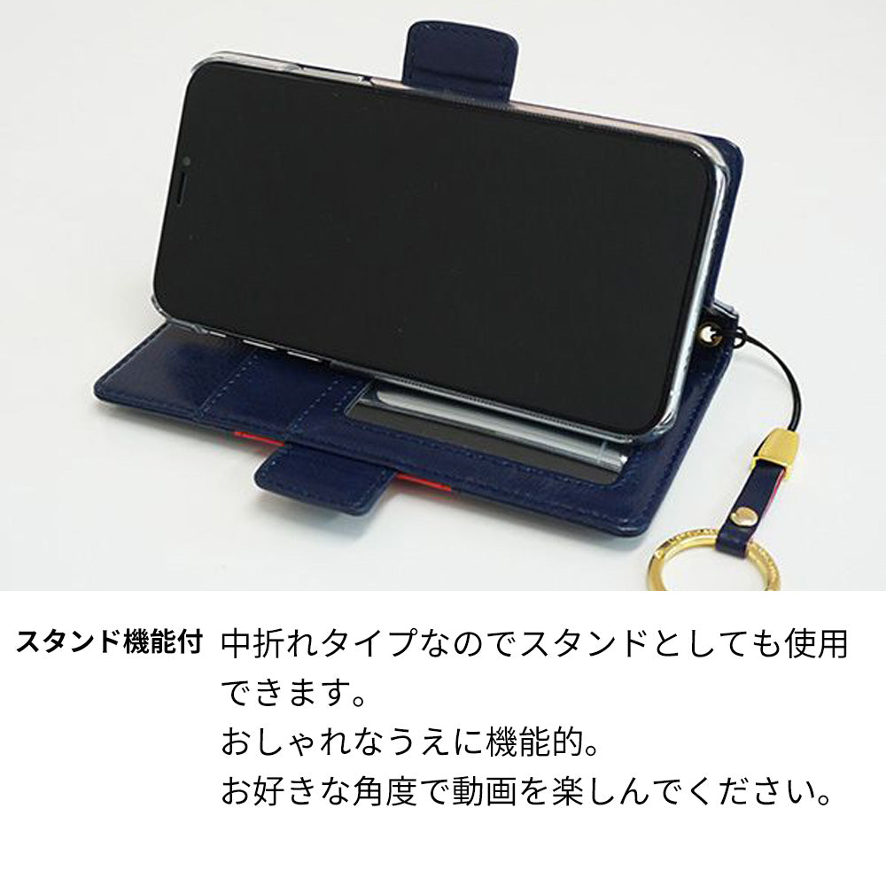 Xperia 5 901SO SoftBank スマホケース 手帳型 バイカラー×リボン