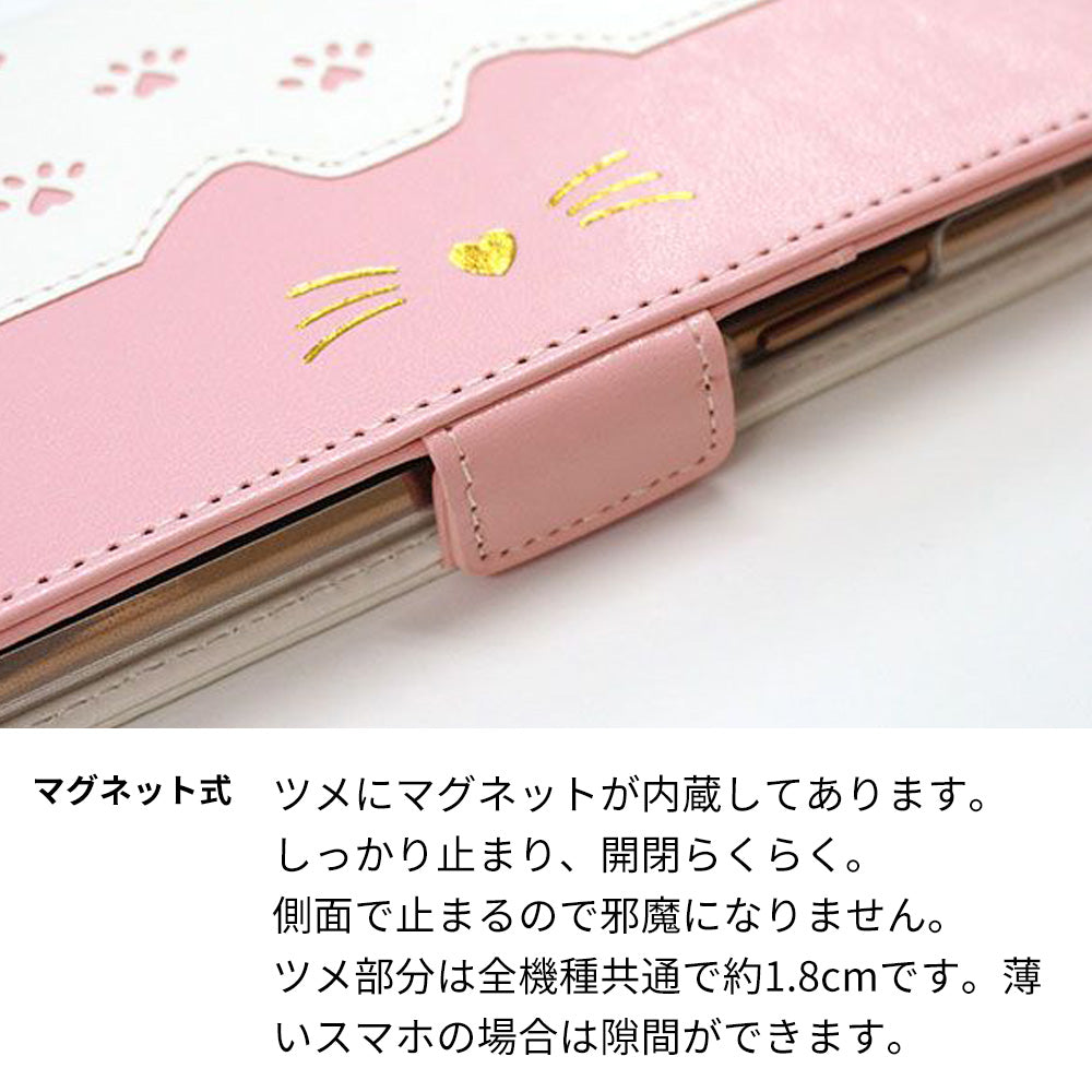 arrows We A101FC スマホケース 手帳型 ねこ 肉球 ミラー付き スタンド付き