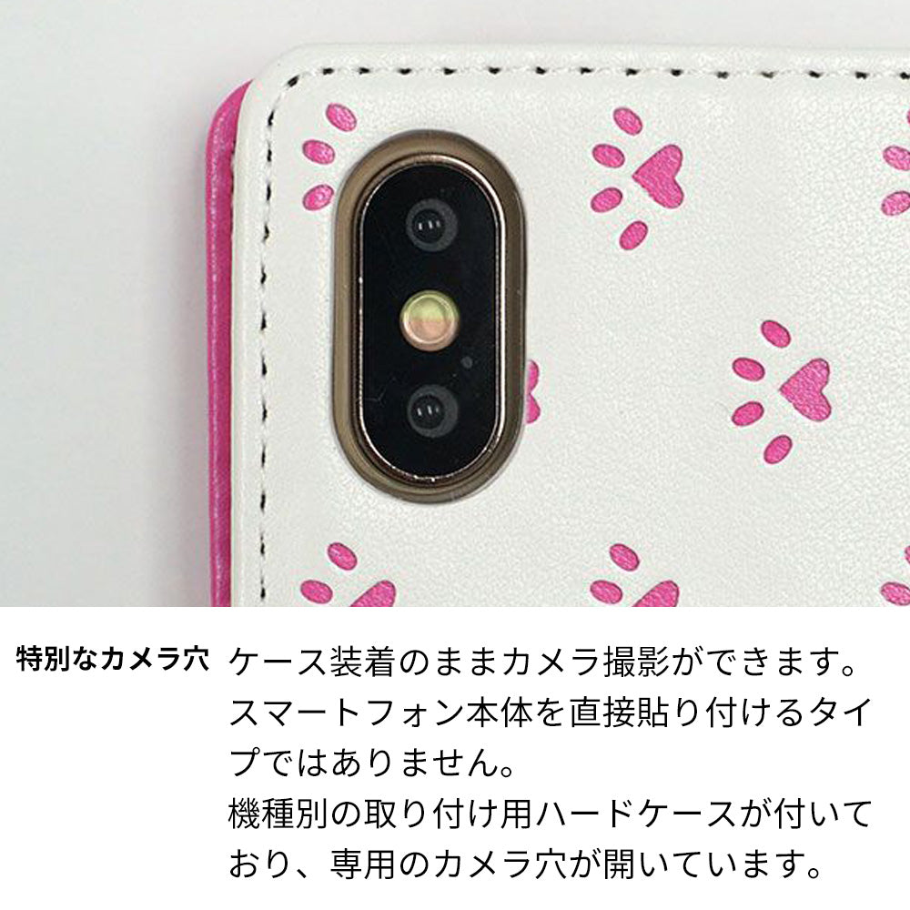 Galaxy Note9 SC-01L docomo スマホケース 手帳型 ねこ 肉球 ミラー付き スタンド付き