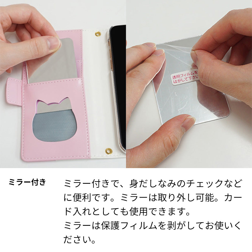 arrows We A101FC スマホケース 手帳型 ねこ 肉球 ミラー付き スタンド付き