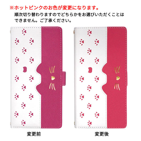 Mi Note 10 Lite スマホケース 手帳型 ねこ 肉球 ミラー付き スタンド付き