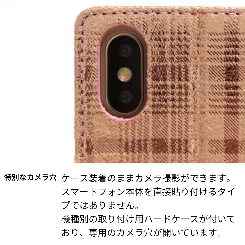 URBANO V04 au スマホケース 手帳型 リボン キラキラ チェック