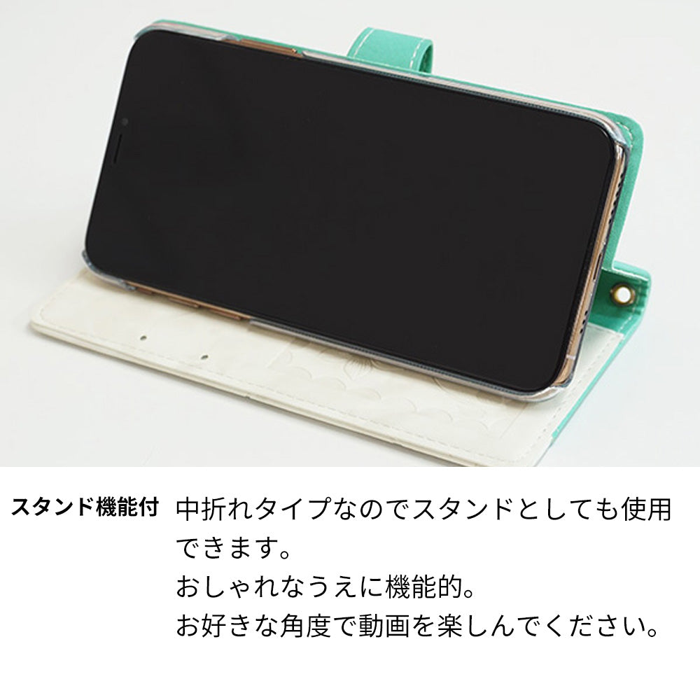 507SH Android One Y!mobile スマホケース 手帳型 フラワー 花 素押し スタンド付き