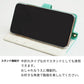 ZenFone Max Pro (M2)  ZB631KL スマホケース 手帳型 フラワー 花 素押し スタンド付き