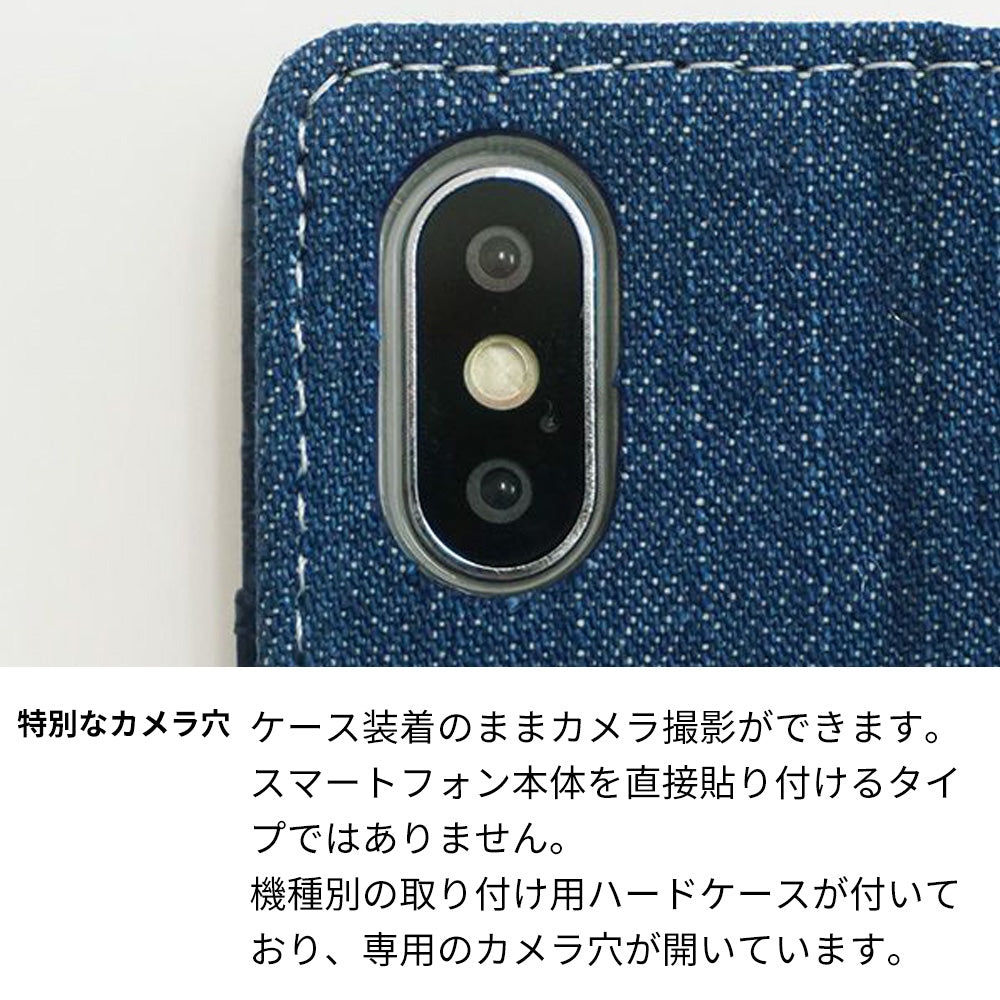 Android One S6 スマホケース 手帳型 デニム レース ミラー付