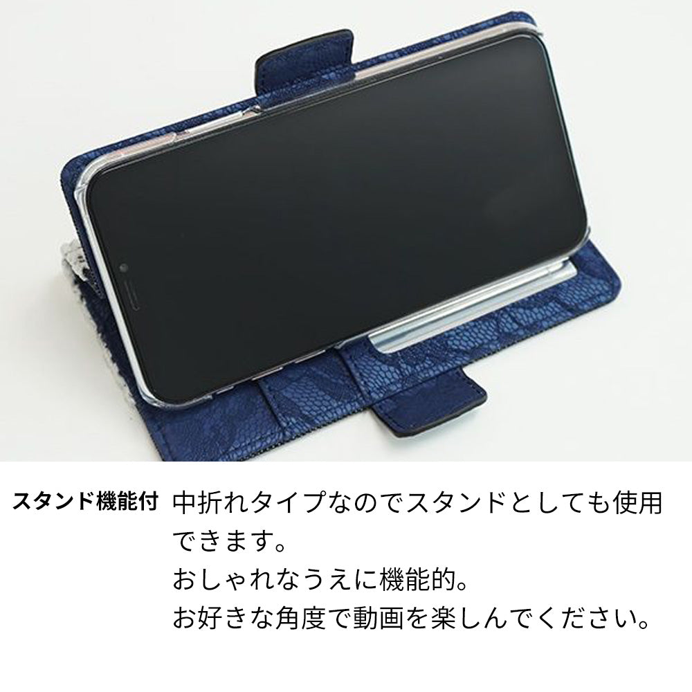 iPhone8 スマホケース 手帳型 デニム レース ミラー付