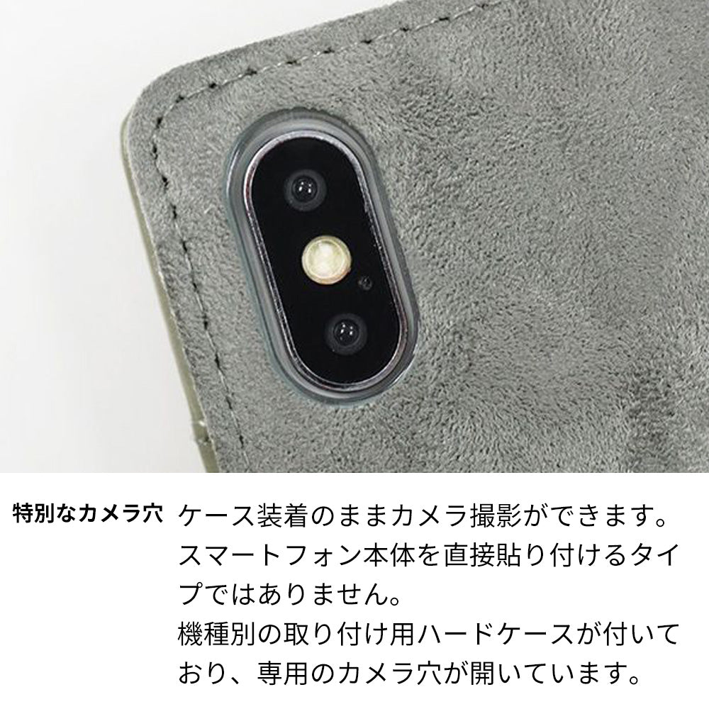 arrows We A101FC スマホケース 手帳型 スエード風 ミラー付 スタンド付