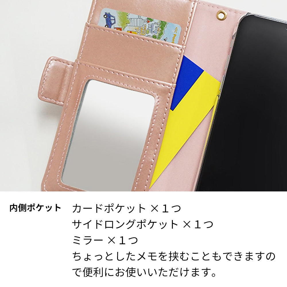 AQUOS wish SHG06 au スマホケース 手帳型 スエード風 ミラー付 スタンド付