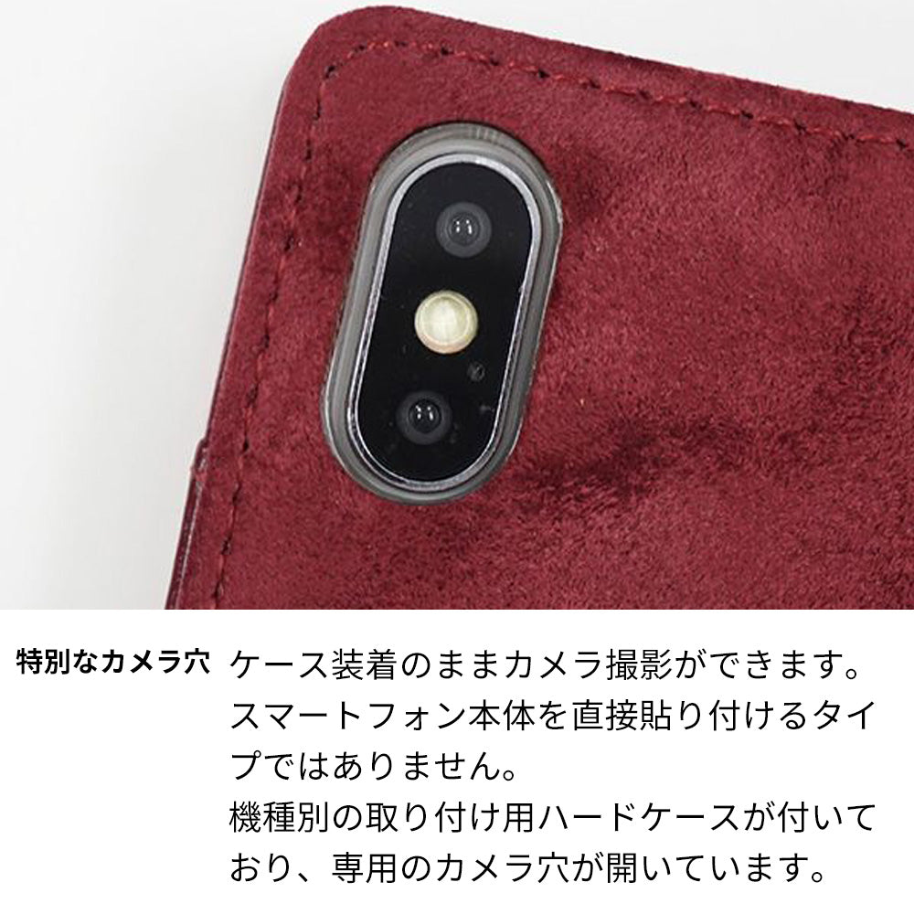 Galaxy Note10+ SC-01M docomo スマホケース 手帳型 スエード風 ウェーブ ミラー付 スタンド付