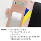 Galaxy Note10+ SC-01M docomo スマホケース 手帳型 スエード風 ウェーブ ミラー付 スタンド付