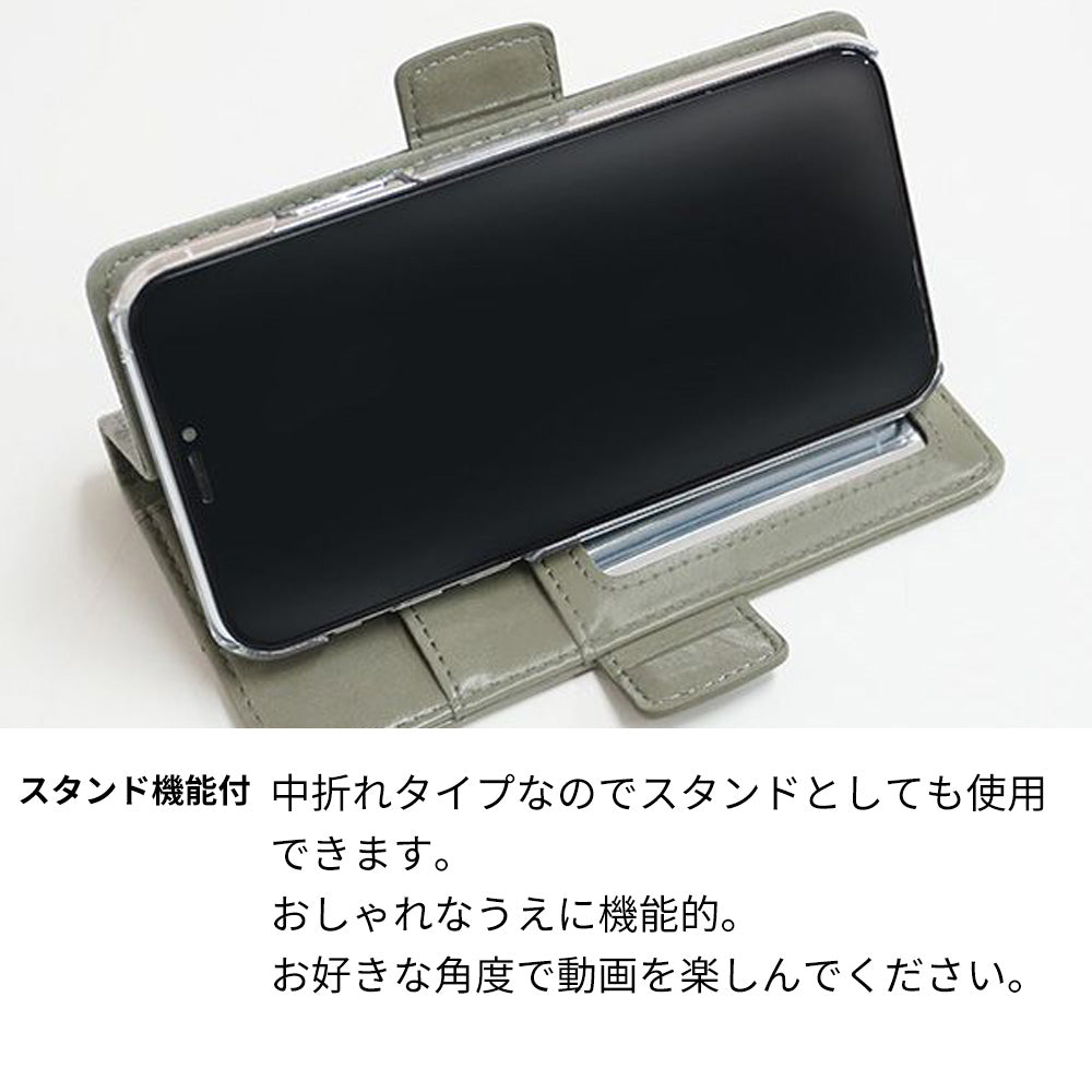 Xperia Ace III A203SO Y!mobile スマホケース 手帳型 スエード風 ウェーブ ミラー付 スタンド付