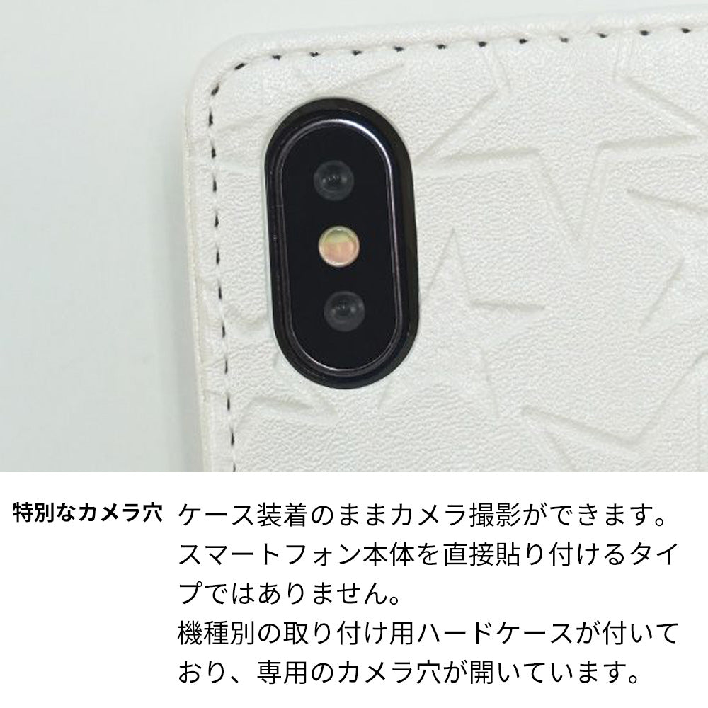 507SH Android One Y!mobile スマホケース 手帳型 星型 エンボス ミラー スタンド機能付