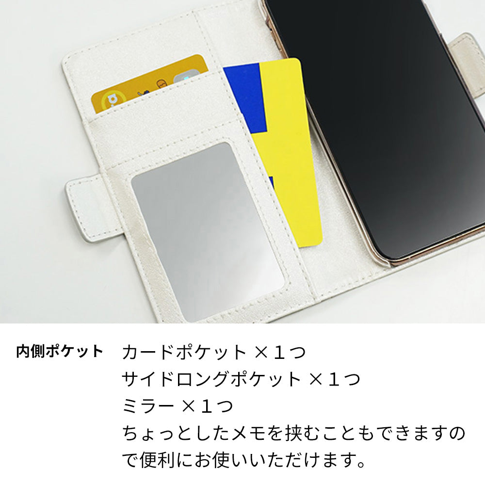 Android One S7 スマホケース 手帳型 星型 エンボス ミラー スタンド機能付