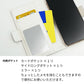 Xperia Z5 501SO SoftBank スマホケース 手帳型 星型 エンボス ミラー スタンド機能付