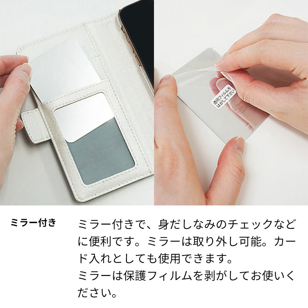 Galaxy Note8 SC-01K docomo スマホケース 手帳型 星型 エンボス ミラー スタンド機能付