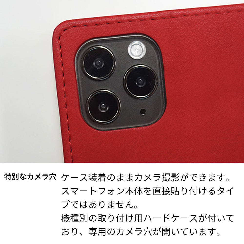 arrows We FCG01 スマホケース 手帳型 バイカラー レース スタンド機能付