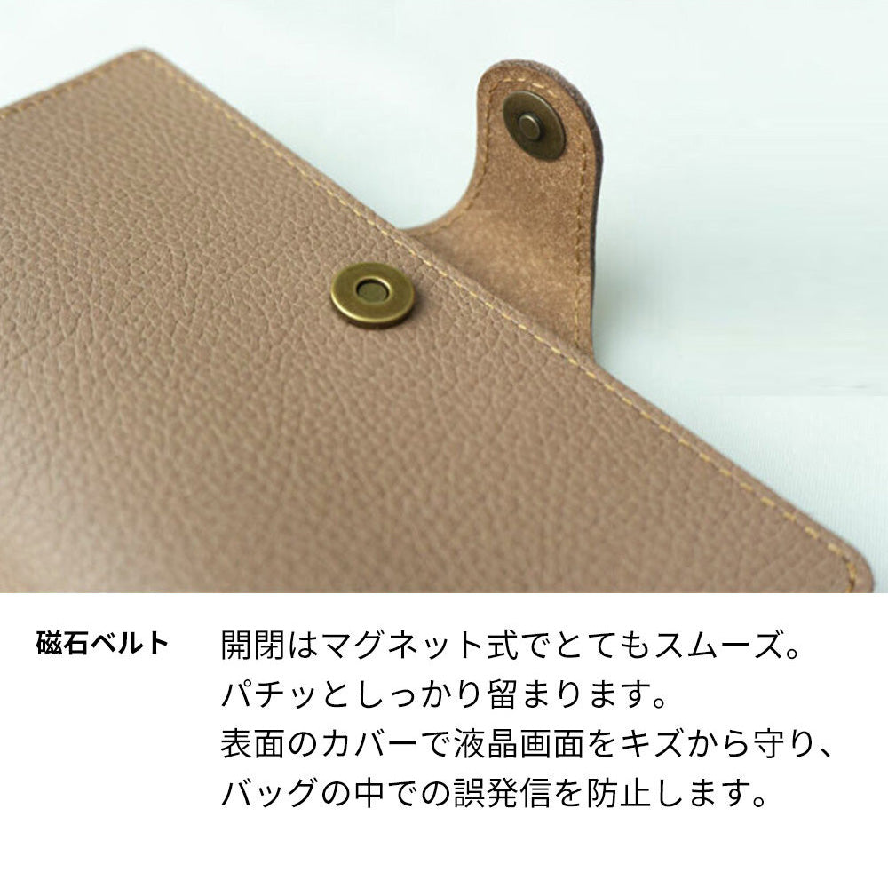 シンプルスマホ6 A201SH SoftBank スマホケース 手帳型 ナチュラルカラー 本革 姫路レザー シュリンクレザー