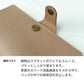 Redmi Note 10 JE XIG02 au スマホケース 手帳型 ナチュラルカラー 本革 姫路レザー シュリンクレザー