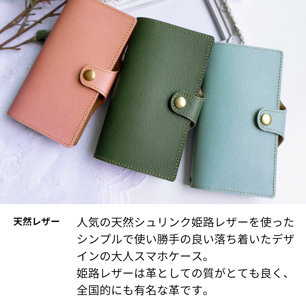 Redmi Note 10 JE XIG02 au スマホケース 手帳型 ナチュラルカラー Mild 本革 姫路レザー シュリンクレザー