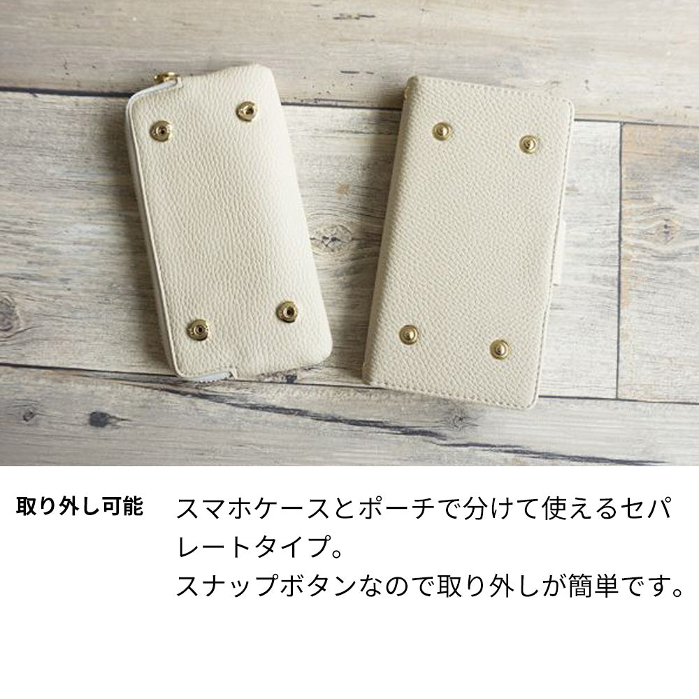 シンプルスマホ5 A001SH SoftBank 財布付きスマホケース セパレート Simple ポーチ付き