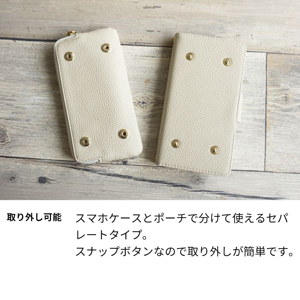 Galaxy S22 SCG13 au 財布付きスマホケース セパレート Simple ポーチ付き 耐衝撃