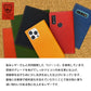 AQUOS R3 808SH SoftBank スマホケース 手帳型 ベルトなし マグネットなし 本革 栃木レザー Sジーンズ 2段ポケット