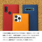 AQUOS R compact 701SH SoftBank スマホケース 手帳型 ベルトなし マグネットなし 本革 栃木レザー Sジーンズ 2段ポケット