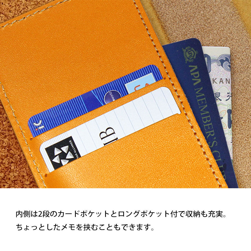 AQUOS sense7 plus A208SH SoftBank スマホケース 手帳型 ベルト付き ベルト一体型 本革 栃木レザー Sジーンズ 2段ポケット