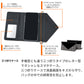 Xperia 10 IV SOG07 au スマホケース 手帳型 三つ折りタイプ レター型 ツートン