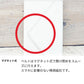 Xperia X Performance 502SO SoftBank スマホケース 手帳型 三つ折りタイプ レター型 ツートン