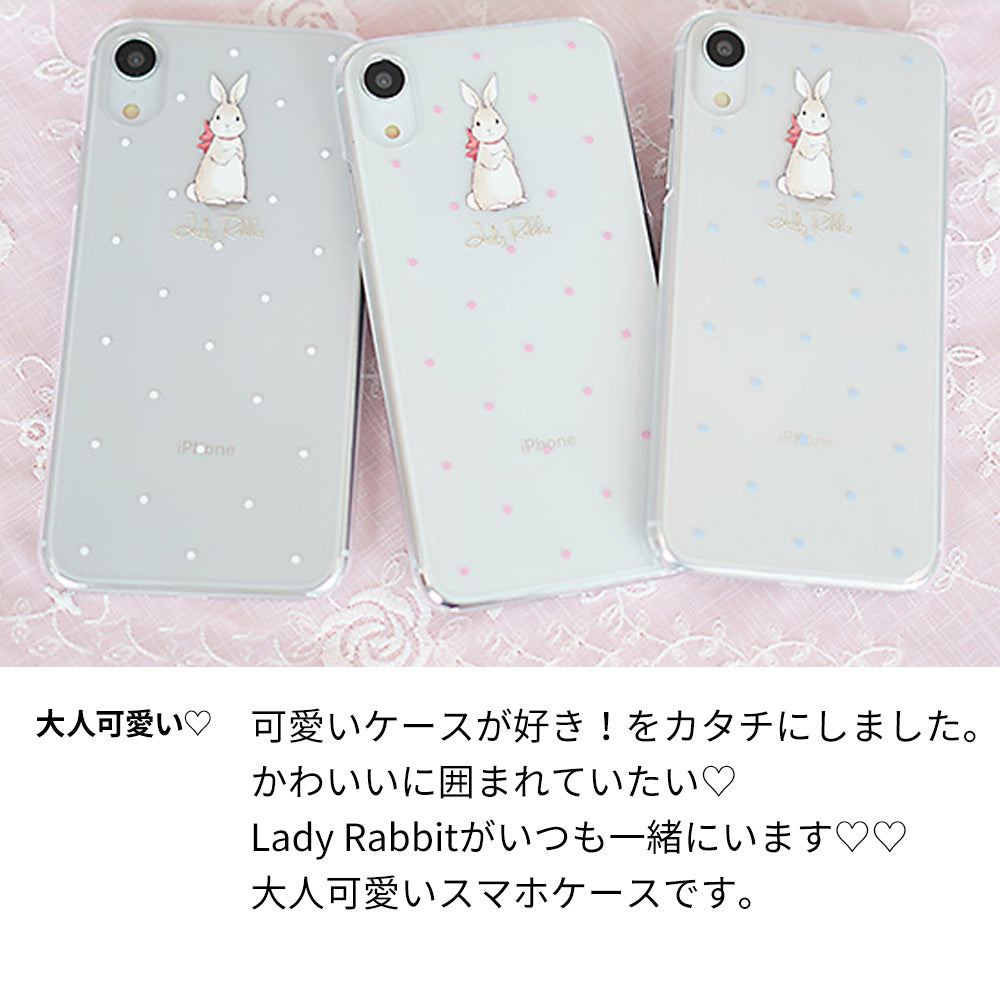 iPhone XR スマホケース ハードケース クリアケース Lady Rabbit