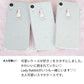 Galaxy Note9 SC-01L docomo スマホケース ハードケース クリアケース Lady Rabbit