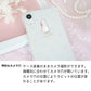 Galaxy Note8 SC-01K docomo スマホケース ハードケース クリアケース Lady Rabbit