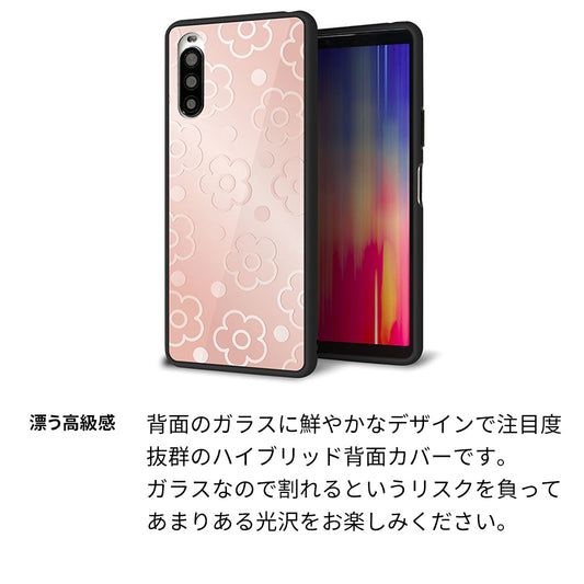 softbank エクスペリア5 901SO 強化ガラス&TPUスマホケース ガラプリ【KM884 観覧車と笛吹】
