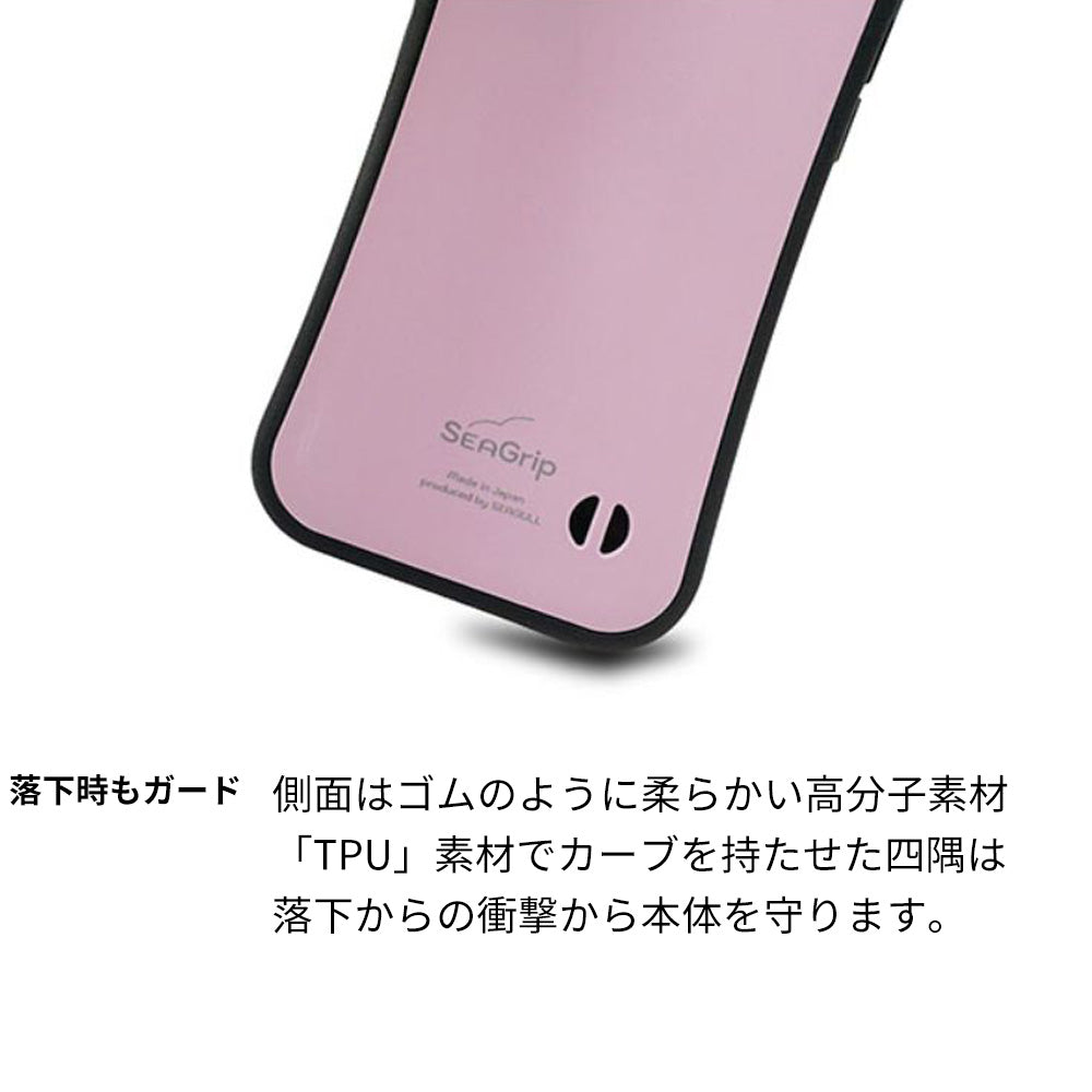 iPhone7 PLUS スマホケース 「SEA Grip」 グリップケース Sライン 【IB909 グラデーションボーダー_オレンジ】 UV印刷