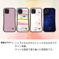 iPhone7 PLUS スマホケース 「SEA Grip」 グリップケース Sライン 【KM867 大理石BK】 UV印刷