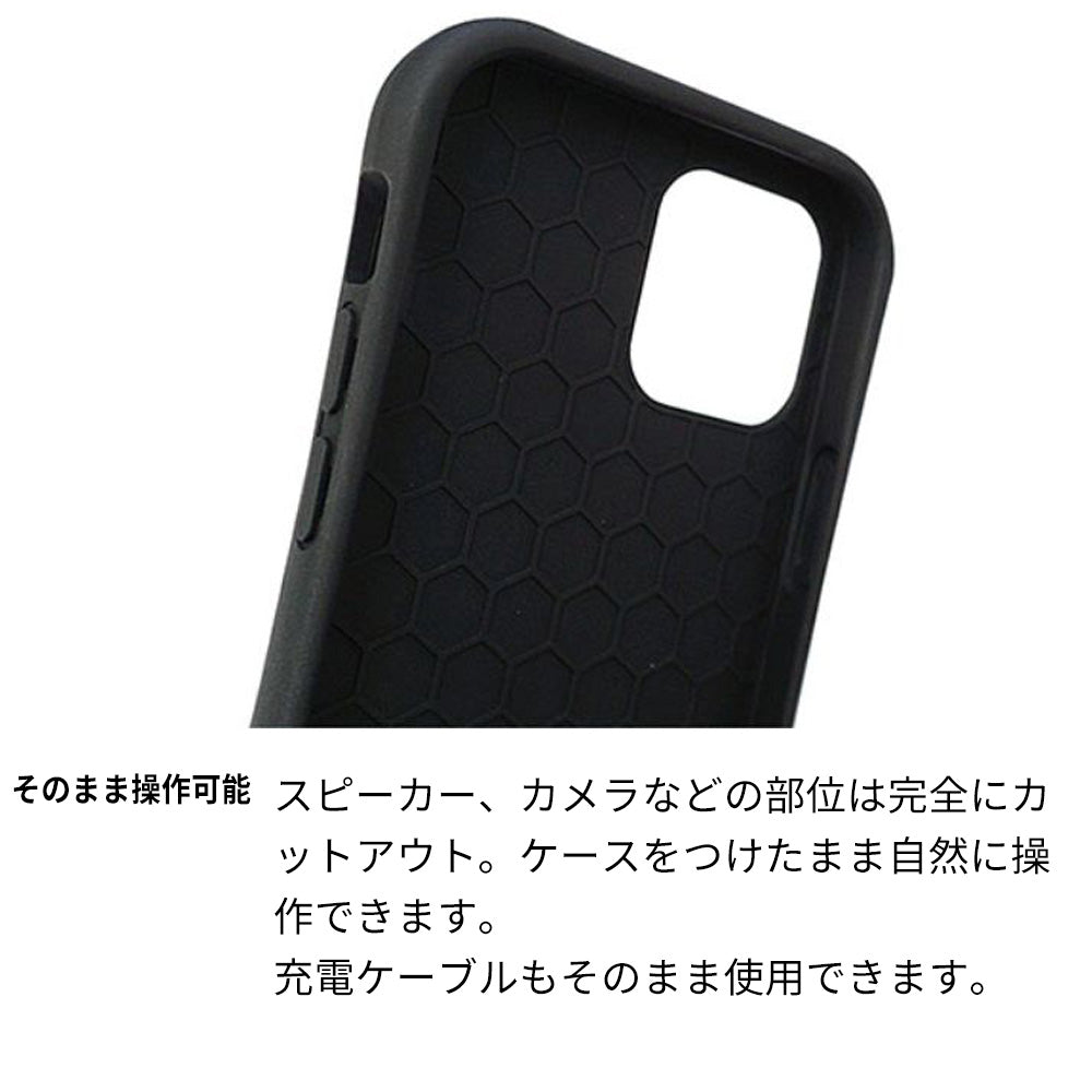 iPhone7 PLUS スマホケース 「SEA Grip」 グリップケース Sライン 【KM867 大理石BK】 UV印刷