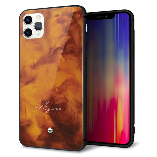 iPhone 11 Pro Max 名入れ スマホケース 強化ガラス 背面ガラス べっ甲風 スワロフスキー