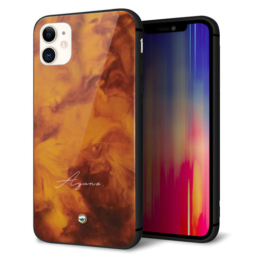 iPhone 11 名入れ スマホケース 強化ガラス 背面ガラス べっ甲風 スワロフスキー