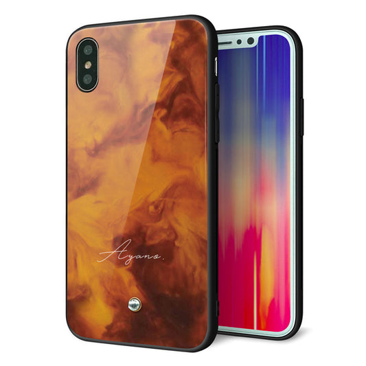 iPhone X 名入れ スマホケース 強化ガラス 背面ガラス べっ甲風 スワロフスキー