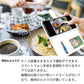 Galaxy Note9 SC-01L 本のスマホケース新書風