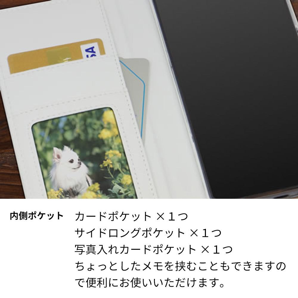 Galaxy A54 5G SCG21 au 本のスマホケース新書風
