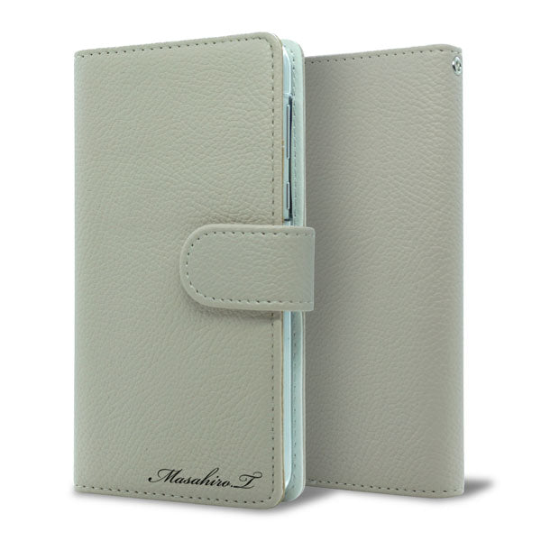 Xperia Ace II SO-41B docomo 【名入れ】レザーハイクラス 手帳型ケース 耐衝撃