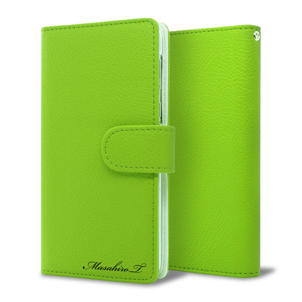 Xperia 5 III SOG05 au 【名入れ】レザーハイクラス 手帳型ケース 耐衝撃