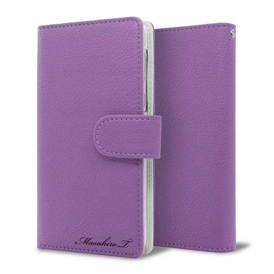 Xperia XZ3 801SO SoftBank 【名入れ】レザーハイクラス 手帳型ケース 耐衝撃